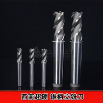  Southwest taper shank end mill 2 teeth Super hard taper shank white steel end mill 12-50mm High speed steel 2 edges SWT taper shank end mill