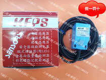 Original clothes KFPS Taiwan open close to switch TL-B30N10E2 fake one penalty ten