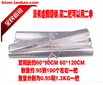 Dry cleaner clothes dust cover Transparent plastic dust bag Coat suit clothing cover Disposable hanging clothing cover bag