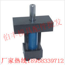 Factory direct hydraulic cylinder quality assurance HOB type heavy-duty hydraulic cylinder bore 30 to 120