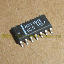 New imported MAX491ECSD MAX491ESD MAX491