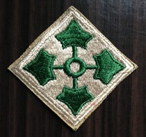 US Army original military version World War II cut edge chapter 4th Infantry Division Ivy Division