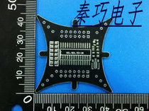 Square multipurpose adapter plate SOL28 SOP28 patch turn DIP 1 27mm switching multipurpose board