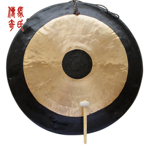 Mas legend has a diameter of about 100cm.