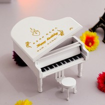 Lettering wooden piano model music box Music box Birthday creative gift for boyfriend and girlfriend friends classmates home decoration