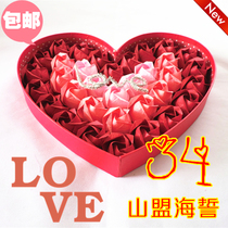 34 Heart-shaped Kawasaki Rose Gift Box Valentines Day Creative Birthday Gift Paper Rose Material material Package