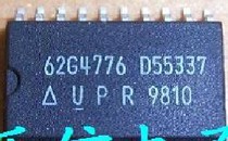 New 62G4776 D55337 franchise UC brand