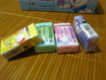 Little geek eraser eraser E-6901 small eraser office student eraser rubber eraser