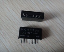 DC-DC isolated power module A2415S-1W input: 24V output: plus or minus 15V 1W First Consult