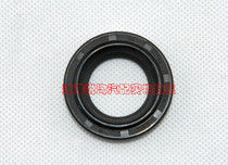 Jianghuai Tongyue Tongyue RS and Yue sedan VVT spark plug oil seal ring set price
