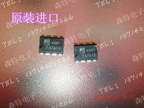 FA7610 FUJI FA7610 DIP-8 physical store 100% reputation physical shooting