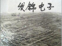 Brand new original 1N4753A IN4753A Zener 1W 36V DO-41