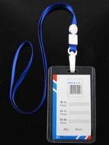 Exhibition card transparent badge hard glue certificate card set B1 work card PVC student badge strap lanyard factory