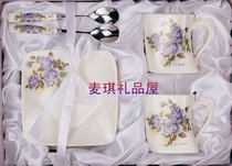 South Korea imported tableware TOPMATE rose bone china couples square mouth coffee cup European tea cup 6p purple