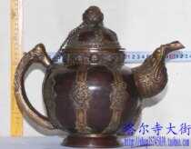 Copper ghee teapot milk teapot 25cm high handmade Tibetan special teapot ornaments