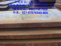 Spot Gcr15 bearing steel plate Ji also spot Gcr15 steel plate