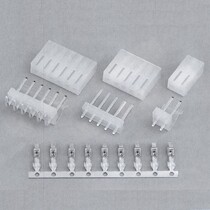 Red Star Connector White Bar connector CH3 96 2139-3 96mm(HX39602 39603)
