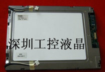 Original LQ10D421 LQ10D41 LQ10D42 LCD display