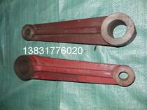 Printing Machine Parts Ruian Shanghai Changchun Pingliang Off Full Open 9201300 Mechanical Hydraulic Paper Cutter Strip