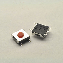 (YL)6*6*2 7MM Tap Switch Pattern 5 Feet Red Waterproof Copper Head 1000 Packs Spot