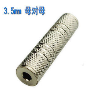 High quality metal 3 5 Extension head 3 5 Straight through 3 5 Female to female head 3 5 hole to hole