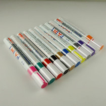   Baoyang paint pen White paint pen SA-101 Photo album pen Car repair pen Industrial pen