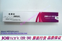  Original Yingmei JMR201 ribbon core FP-530K K KII 580K 590K 230 330K 540K