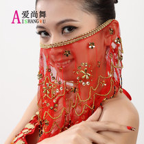 Belly dance veil Indian dance net beaded accessories plum blossom veil Indian dance performance veil