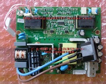 HKC G2249 power supply board Huike G2243 high voltage board 2275 power v1 2 socket power supply