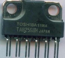 (Direct Shot) TA8256AH TA8256BH TA8256H Audio Amplifier IC