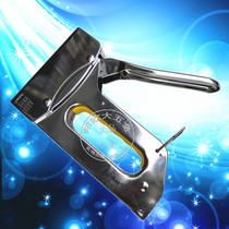 American Bonk shot gun heavy manual nail gun advertising tool firing nail gun nail gun