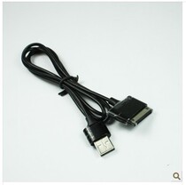 New Lenovo Le pad K1 S1 Y1011 data cable Tablet PC dedicated USB cable Data cable