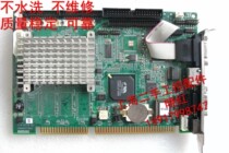 95 Xinyanhua PCA-6775 A1 set display industrial control motherboard test intact