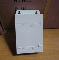 Camera power supply indoor and outdoor monitoring power supply waterproof power DC DC12V3A foot safety monitoring accessories