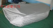Waterproof sunproof and dustproof boat cover cover 2 3 3 3 3m 3 6 3 8m Inflatable rubber boat 