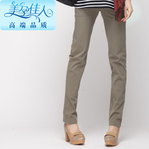 Maternity pants spring and autumn pregnant women pants trousers maternity chun qiu zhuang Korean tuo fu ku pregnant feet pants