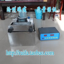 DWR-II waterproof coil low temperature flexometer waterproof coil low temperature flexometer