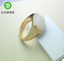 (Xing Family Workshop) Emerald And Jade Return Line Personality Custom K Gold Inlays 100892