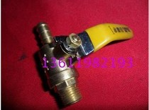 Yongdexin outer tooth ball valve one outer plug ball valve gas valve gas valve 4 plug 10