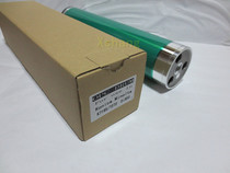 Pure Japan Mitsubishi Beauty can reach BH420 500501361 photoreceptor drum core selenium drum