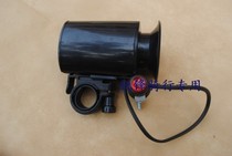 Bicycle electric horn Bicycle Electric Bell electric horn bicycle electric horn Super sound electronic Bell