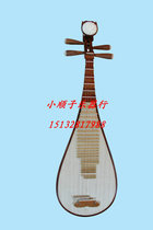 Beijing Xinghai Hebei professional sour wood wood shaft wood phase flower blossom rich headdress original wood color polished PIPA