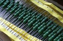 (50) 5WS 33 Europe wire-wound resistor KNP 5WS 33R wound wheel copper feet 5%