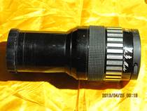 Meiduo 35mm motion-picture machine lens