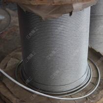 Plastic-coated wire rope drying rack wire rope coated galvanized wire rope with leather wire rope high strength