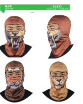 Protective headgear mask CS mask headgear SEAL mask for climbing