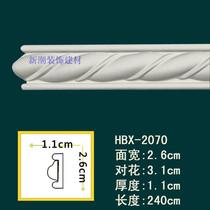 Special ceiling PU line European decorative line carved flat line non plaster wall line HBX-2070 branch