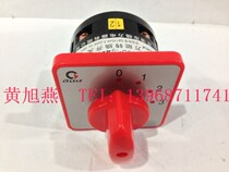 Zhejiang Gerei Electric Appliance Co. Ltd LW6D-1 GL3 transfer switch combination switch