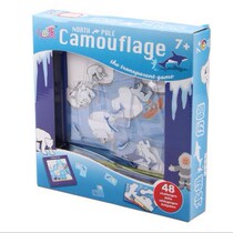 Little good egg 48 level task maze Arctic adventure polar bear Maze problem-solving educational childrens toy game