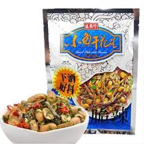 Taiwan specialty snacks Pinseng Xiangzhen dried fish peanuts 80g Nuts fried food Wine side dishes 5 packs